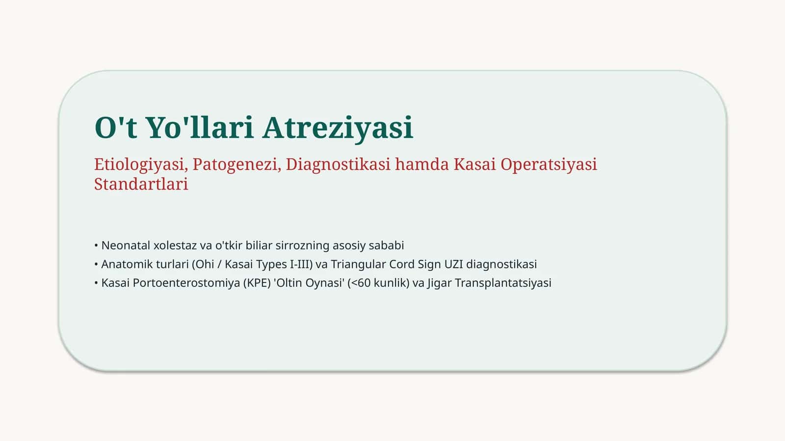 O't Yo'llari Atreziyasi 1