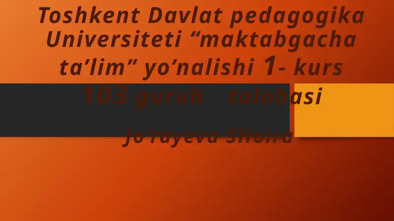 Preview 1