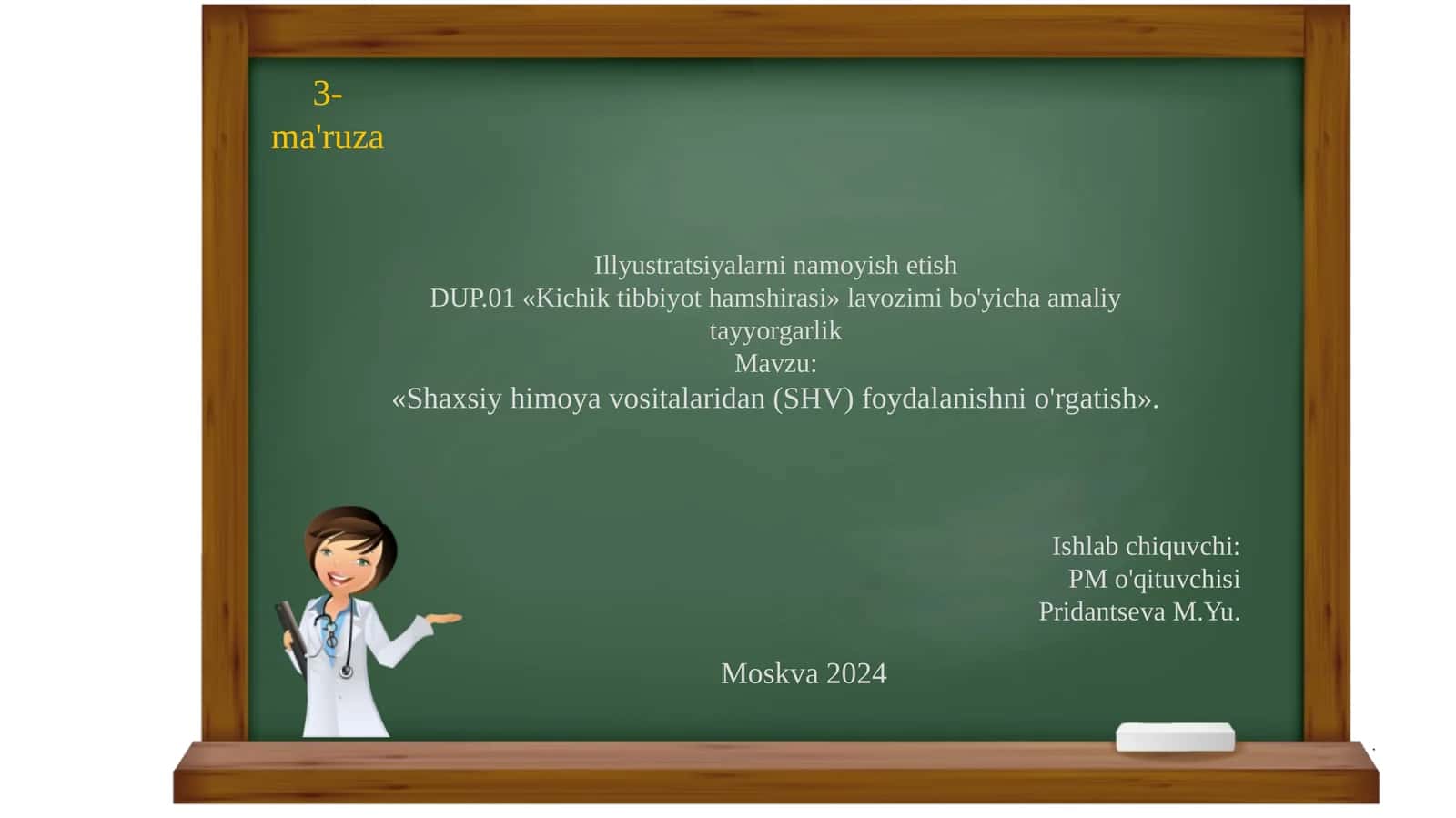 Tibbiyot axborot saytidan foydalanishni o'rgatish 1