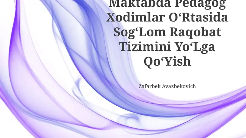 Preview 1