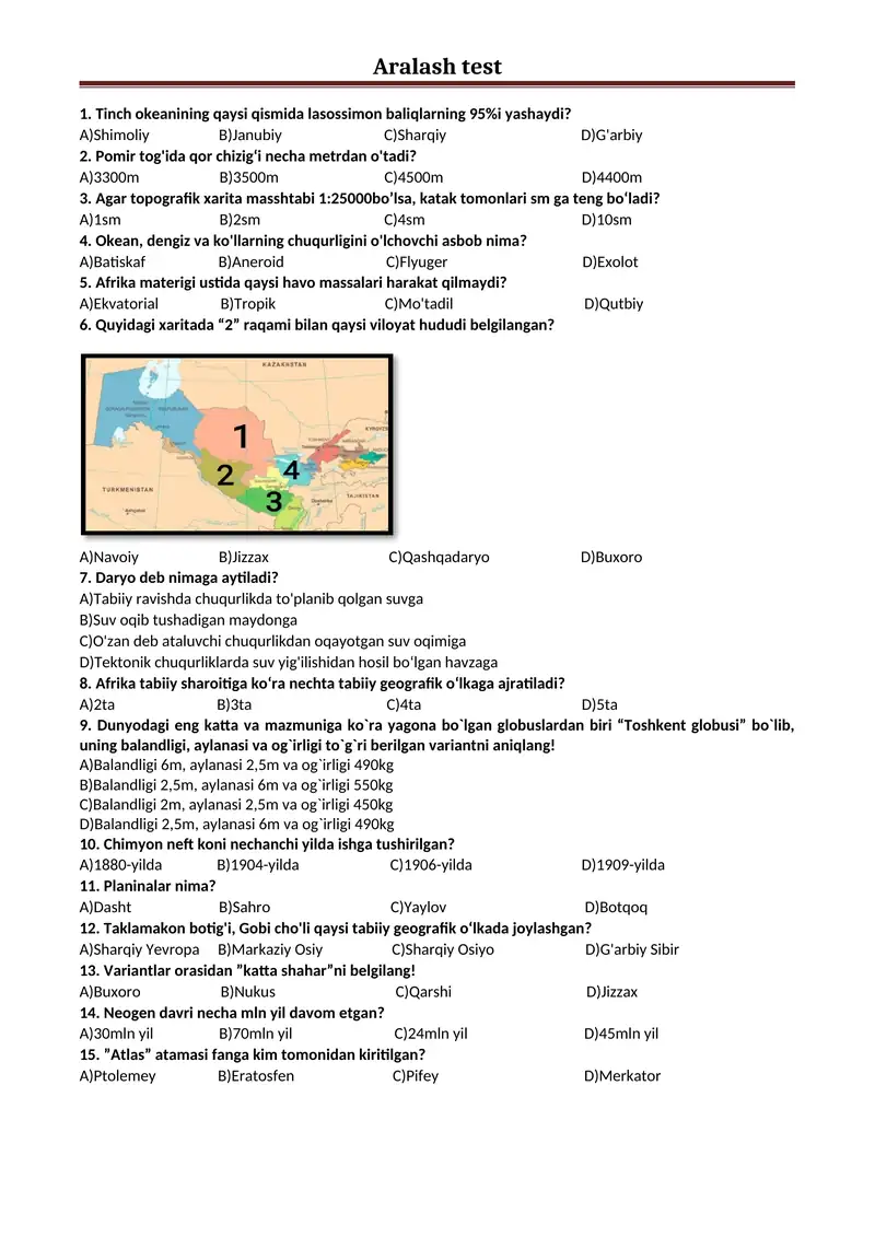 Geografiya fanidan aralash test. 1