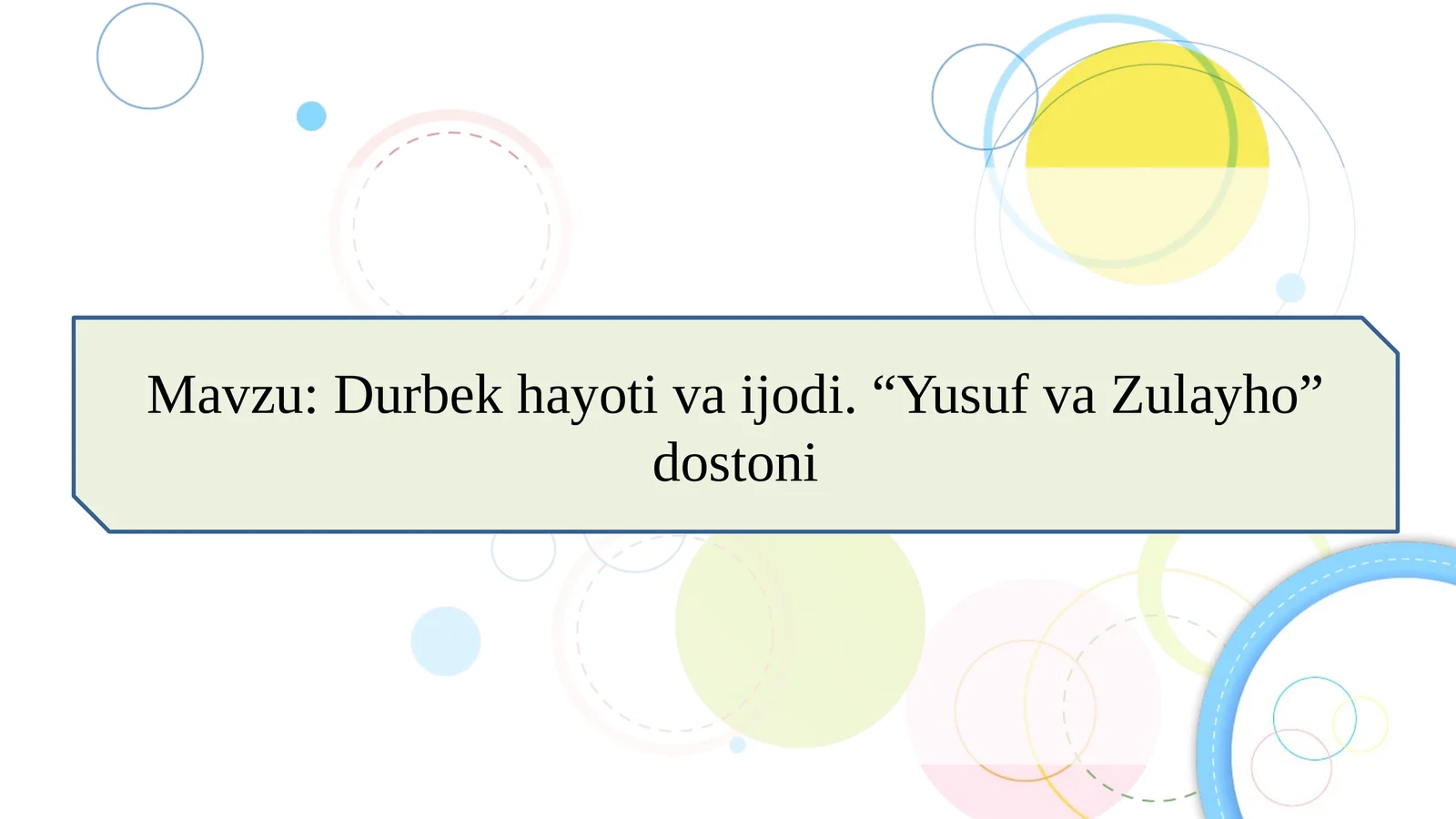 Preview 1
