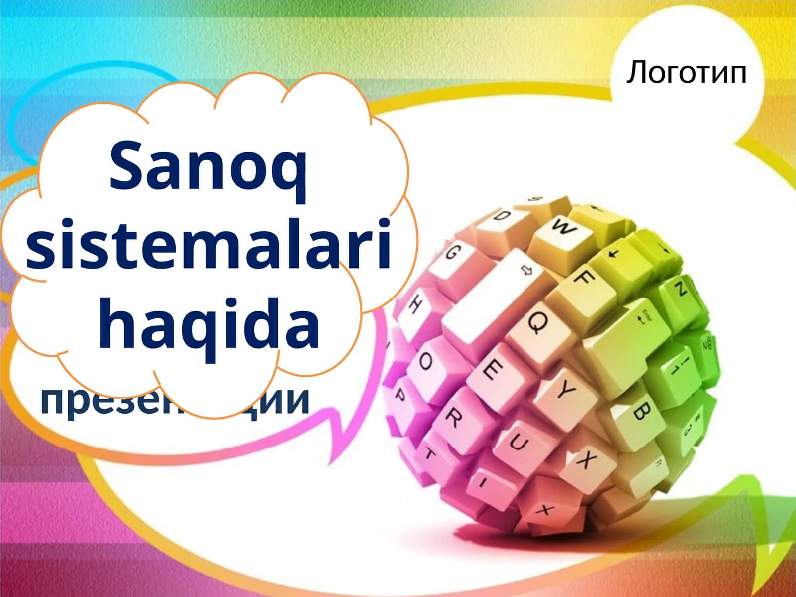 Sanoq sistemalari haqida 1