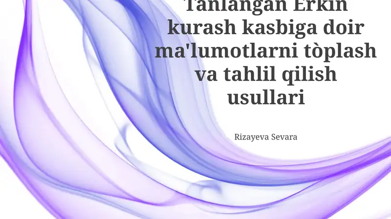 Preview 1