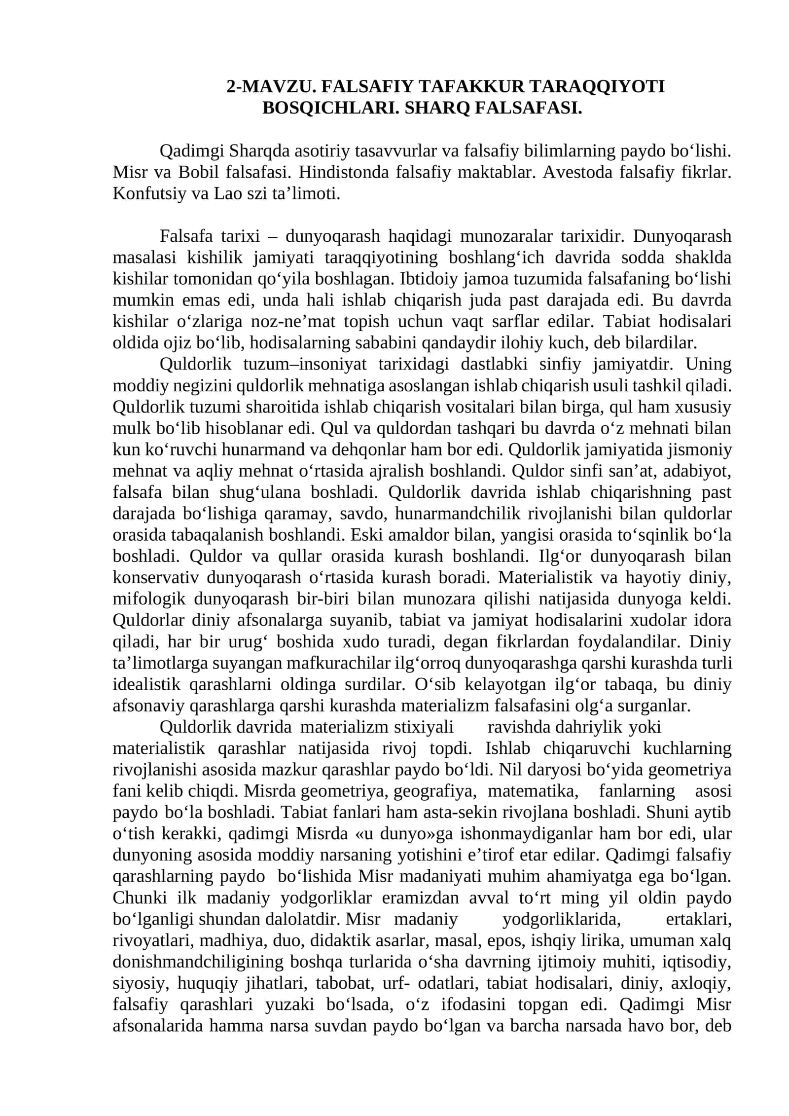 FALSAFIY TAFAKKUR TARAQQIYOTI BOSQICHLARI. SHARQ FALSAFASI 1