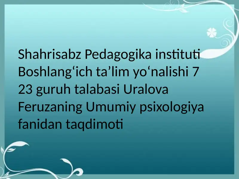Preview 1