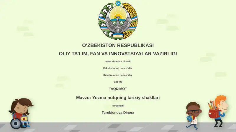 Yozma nutqning tarixiy shakllari 1