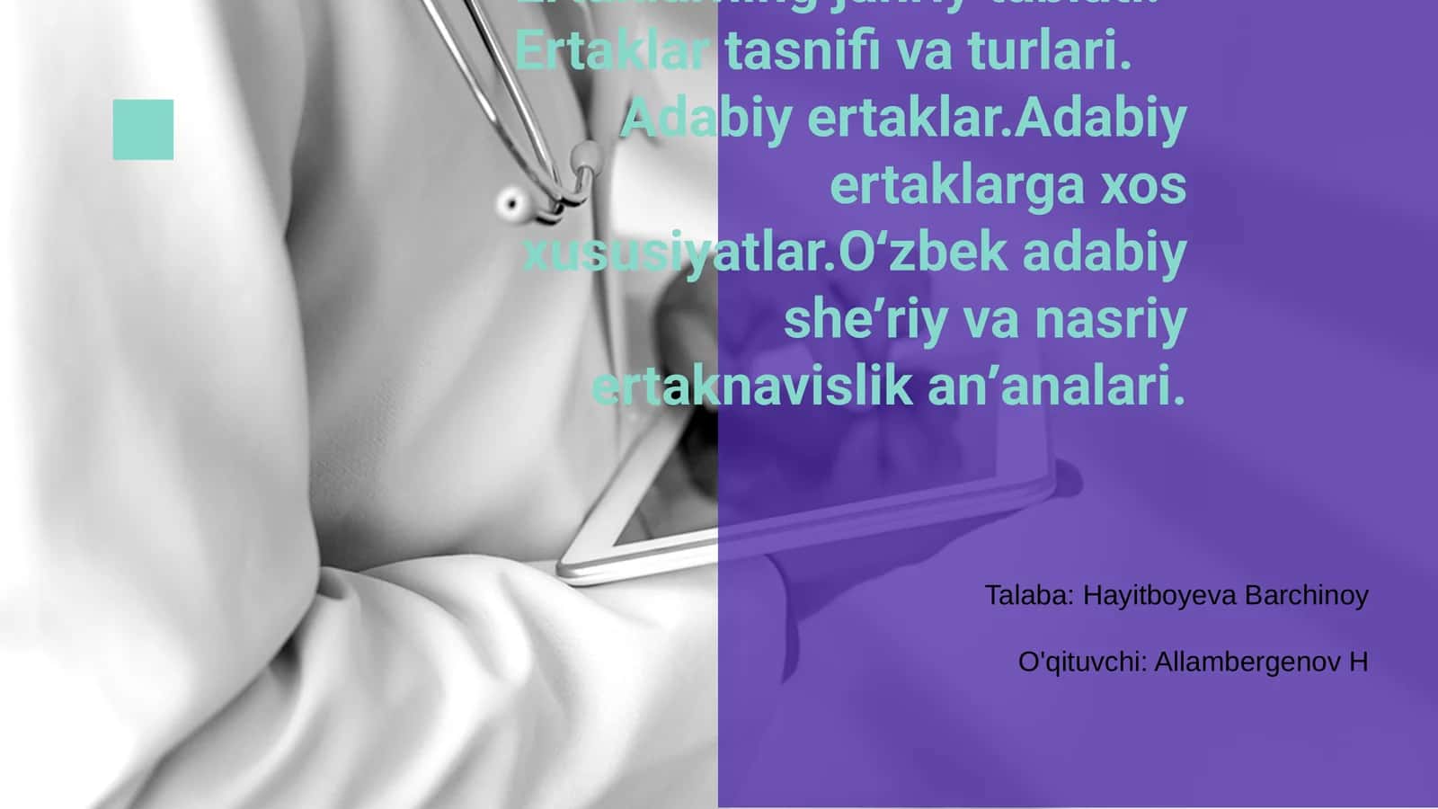 Ertaklarning janriy tabiati 1