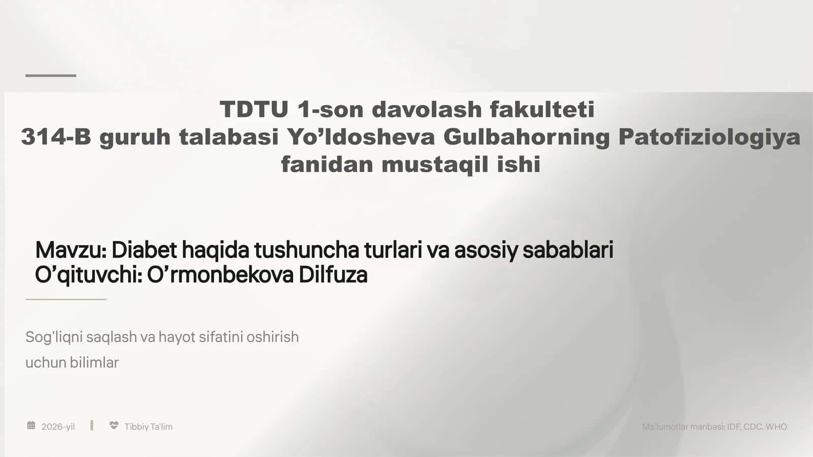 TDTU 1-son davolash fakulteti 1