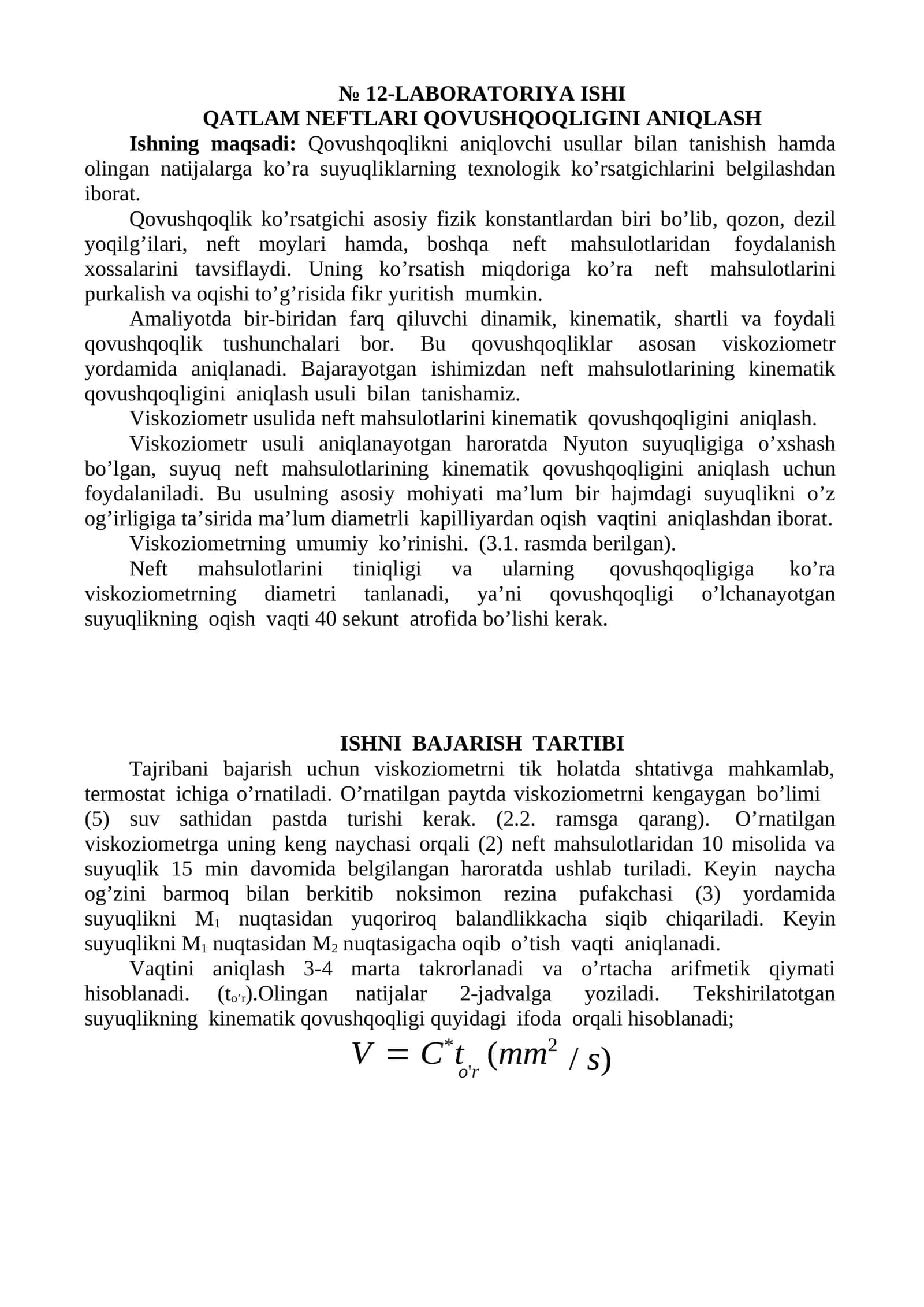 QOVUSHQOQLIKNI ANIQLASH 1
