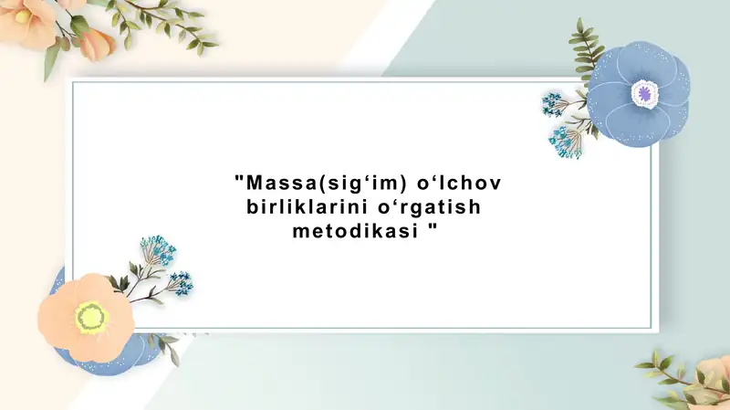 Preview 1