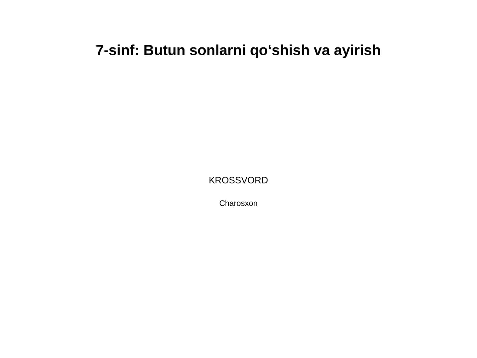 7-sinf matematika butun sonlarni qoʻshish va ayirish 1