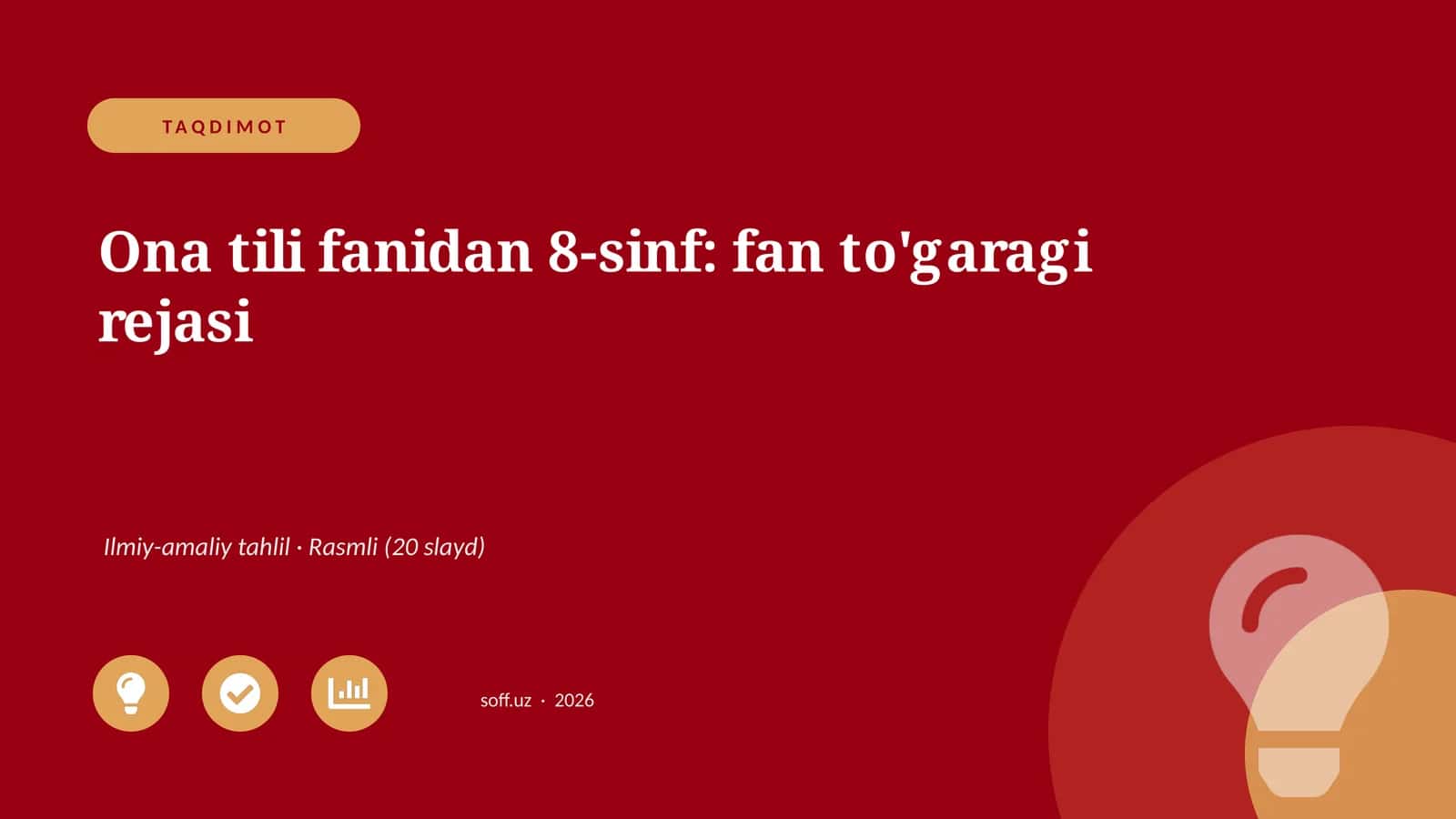 Ona tili fanidan 8-sinf: fan to'garagi rejasi Ilmiy-amaliy tahlil 1