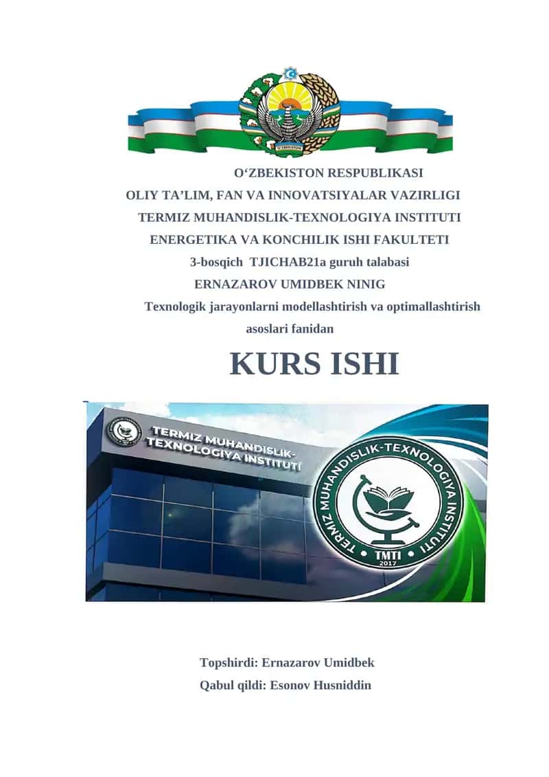 Issiqlik almashinish jarayonlarini boshqarish tizimlarini modellashtirish 1