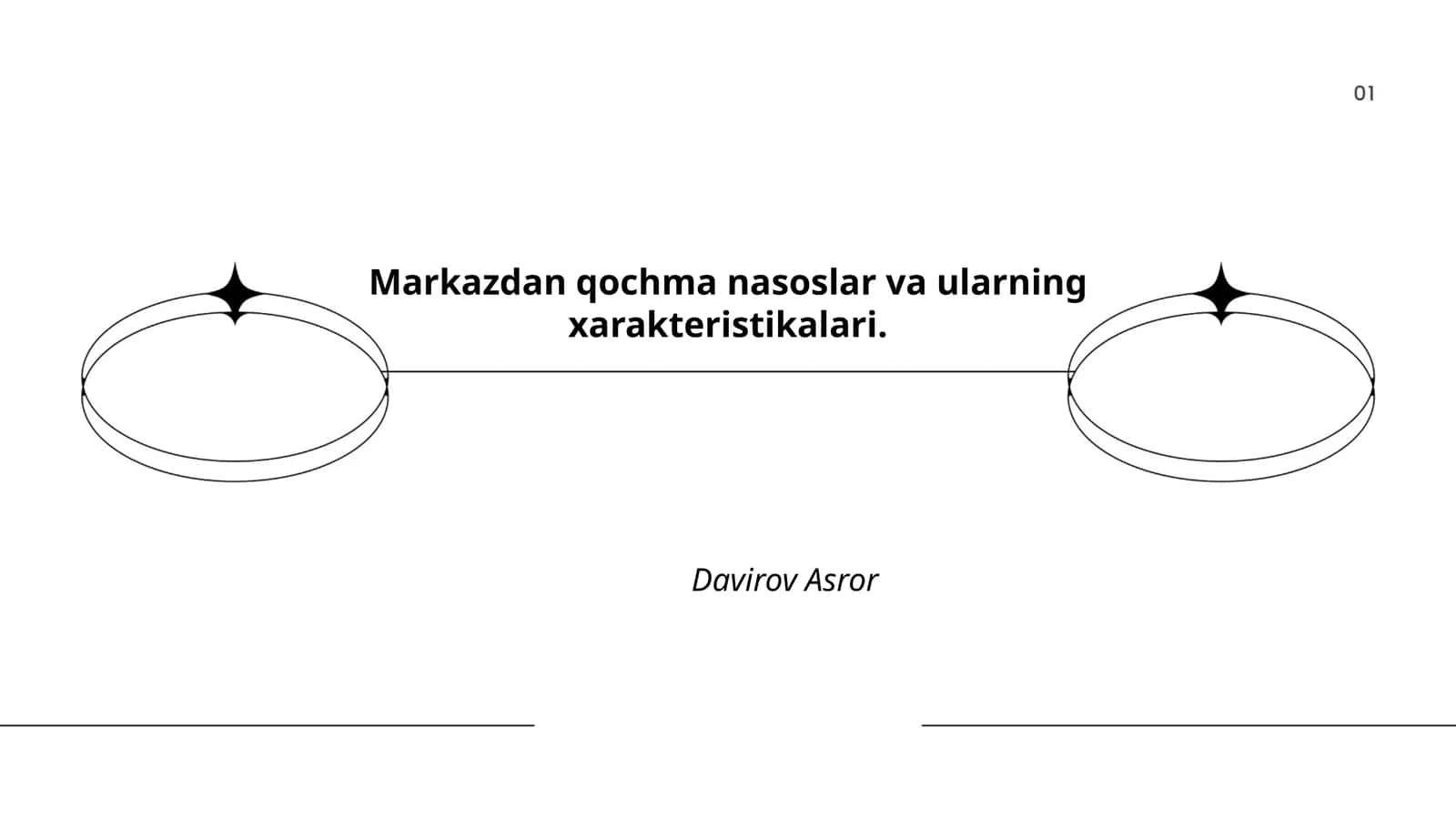 Markazdan qochma nasoslar va ularning xarakteristikalari 1