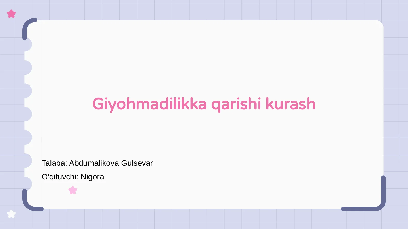 Preview 1