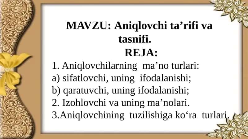 Aniqlоvchi ta’rifi va tasnifi 1