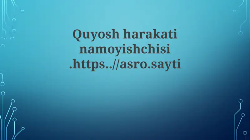 Preview 1