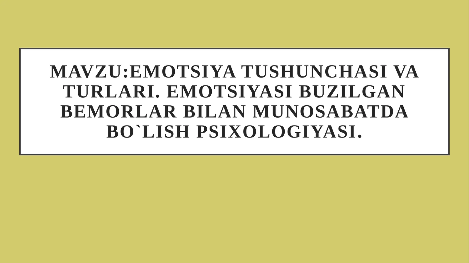 Preview 1