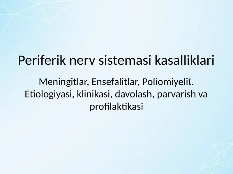 Preview 1