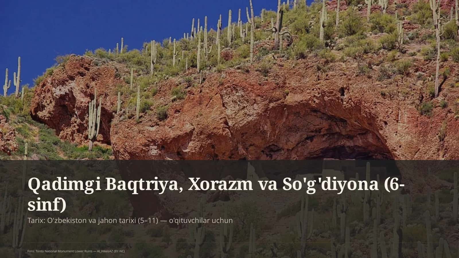 Qadimgi Baqtriya, Xorazm va So'g'diyona (6-sinf) 1
