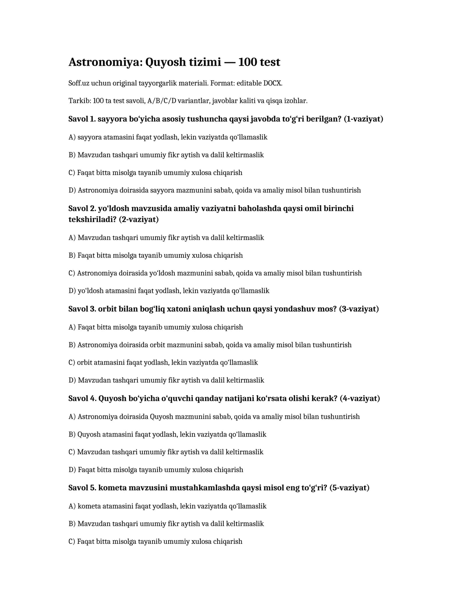 Astronomiya: Quyosh tizimi — 100 test 1