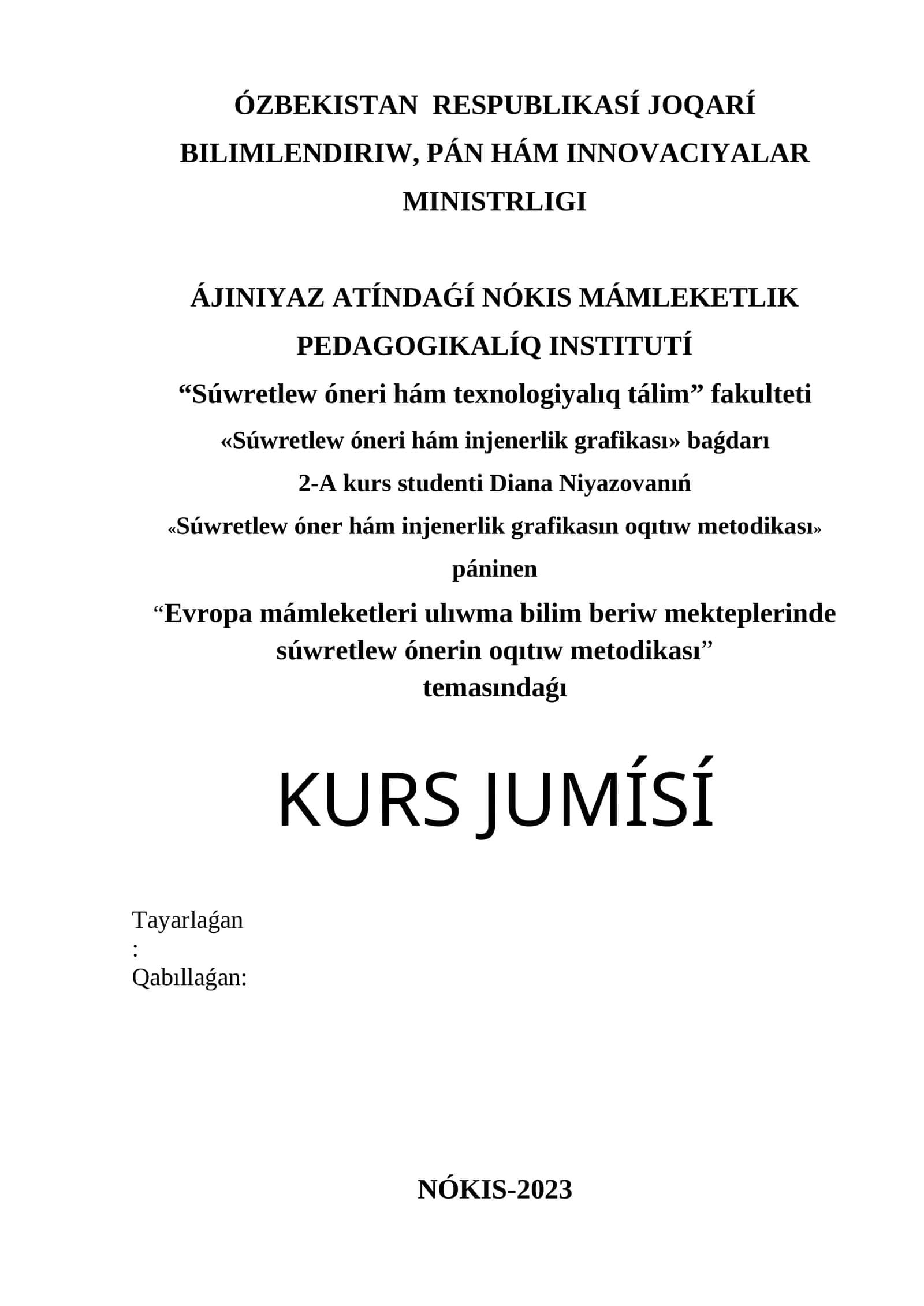 Evropa mámleketleri ulıwma bilim beriw mekteplerinde súwretlew ónerin oqıtıw metodikası 1