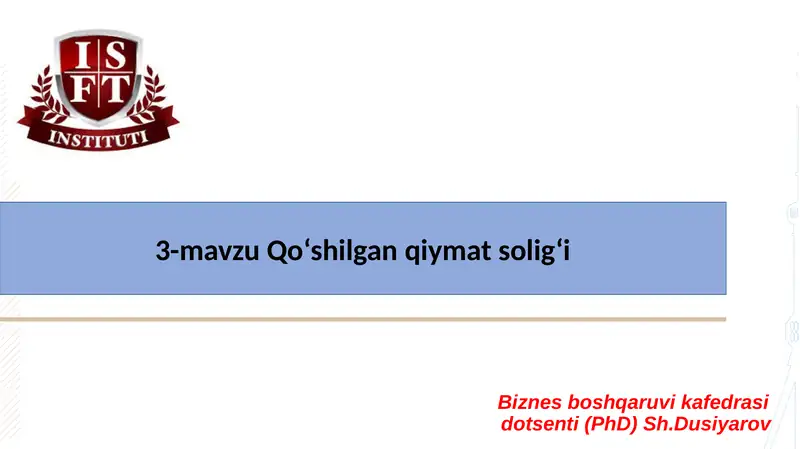 Preview 1