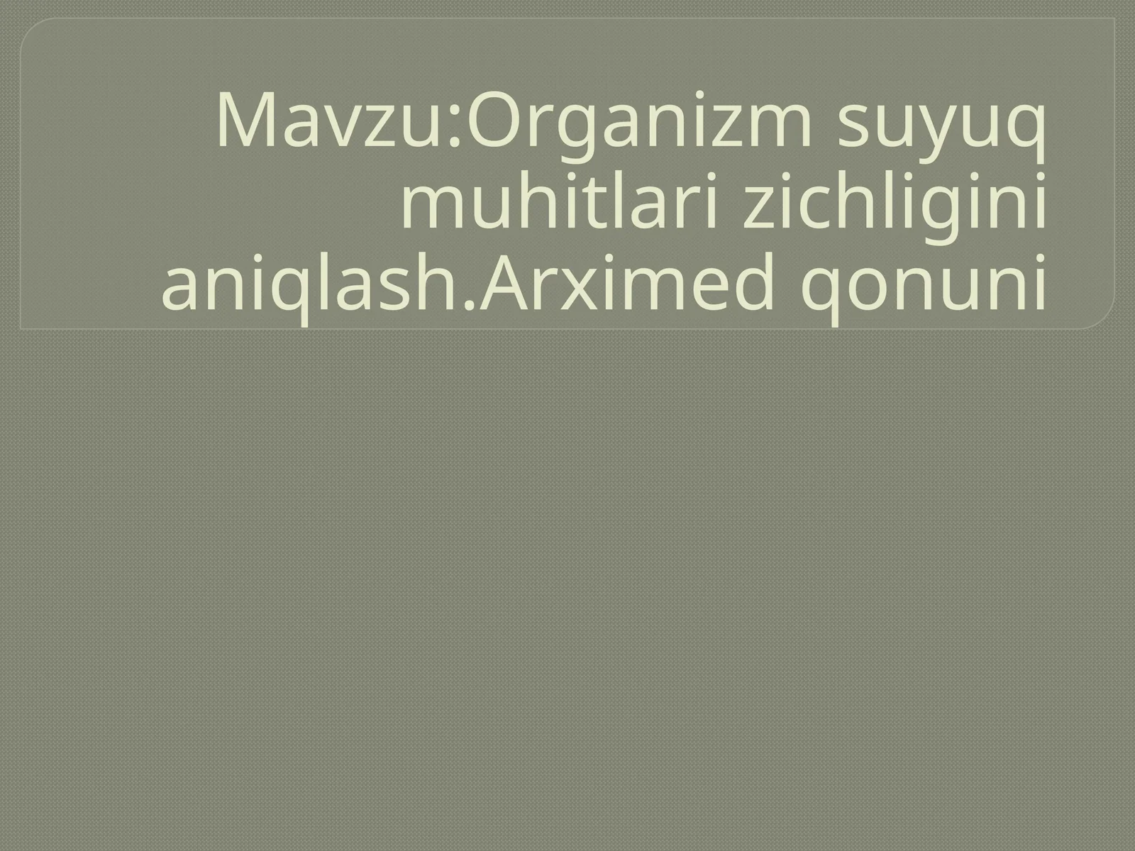 Preview 1