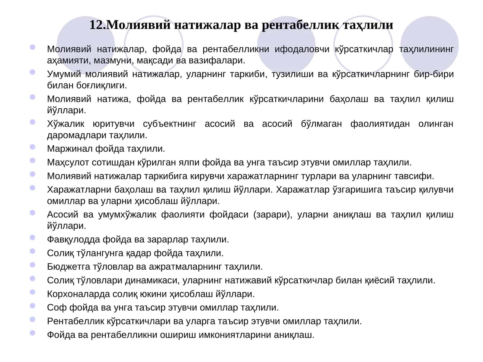Moliyaviy natijalar va rentabillik tahlil 1