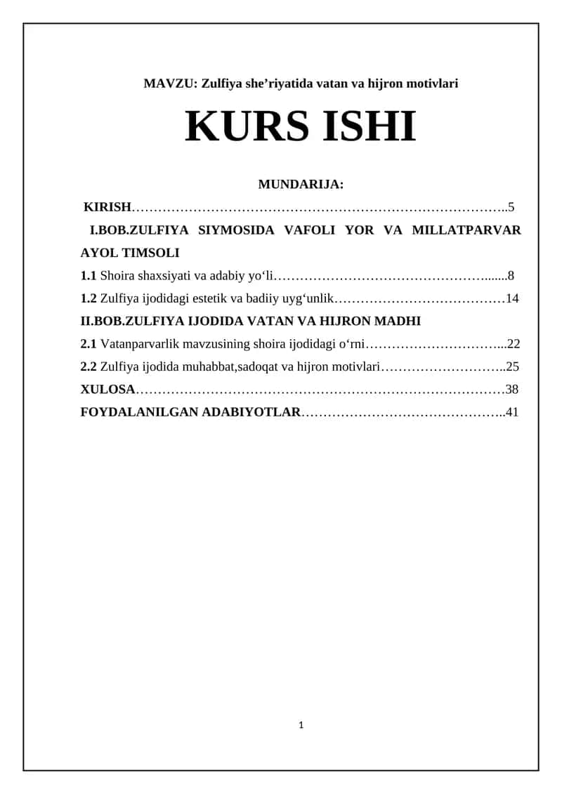Zulfiya she’riyatida vatan va hijron motivlari 1