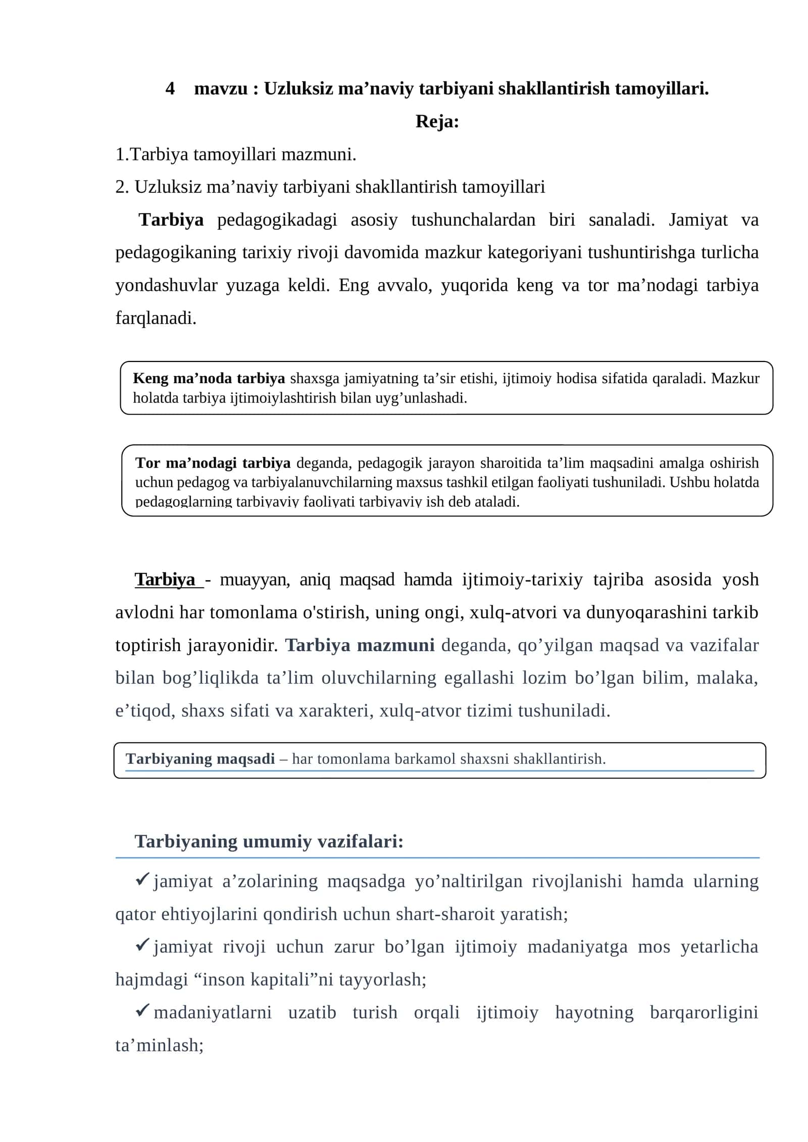 Uzluksiz ma’naviy tarbiyani shakllantirish tamoyillari 1