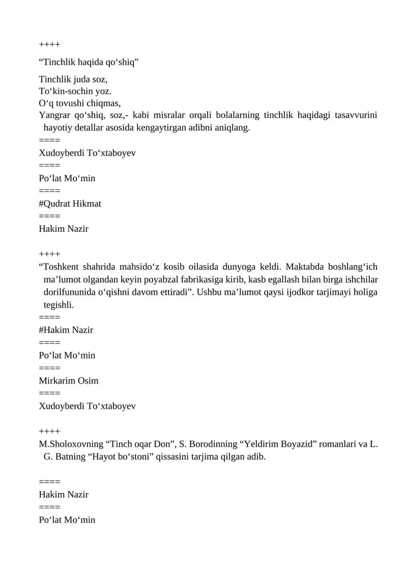 Tinchlik haqida qo‘shiq 1