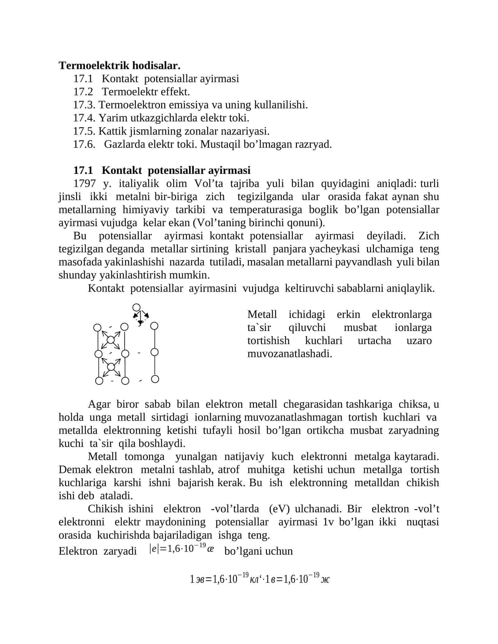 Tеrmоelеktrik hоdisаlаr 1