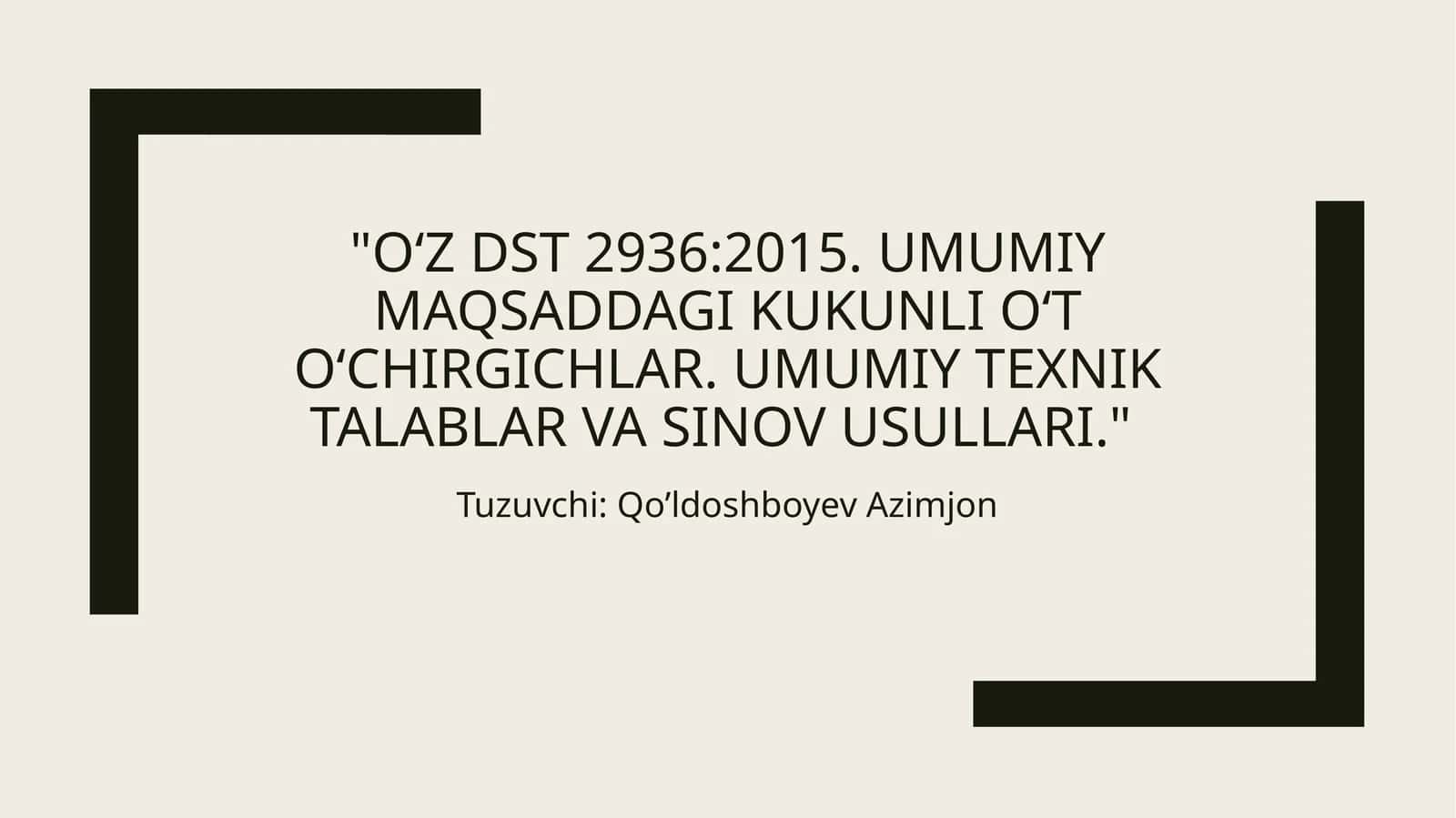 Kukunli o't o'chirgichlar 1