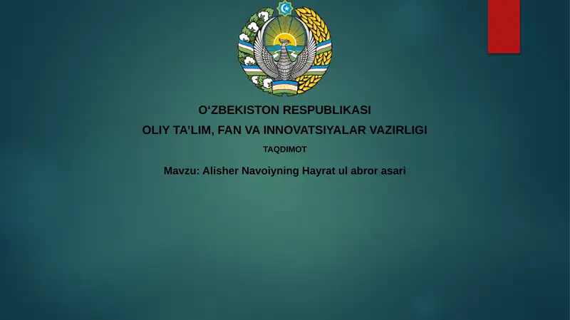 Hayrat ul-Abror 1