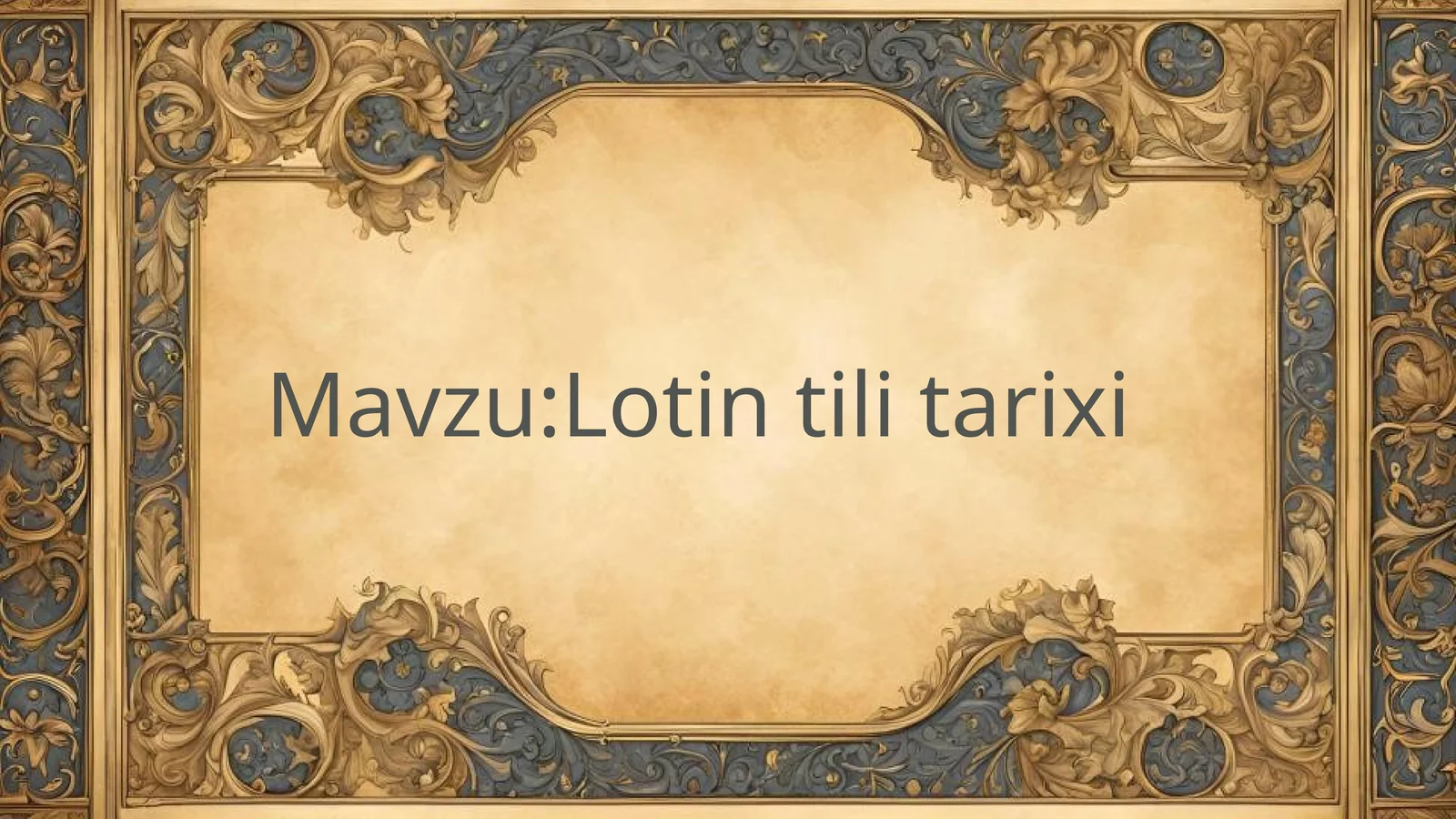 Lotin tili tarixi 1