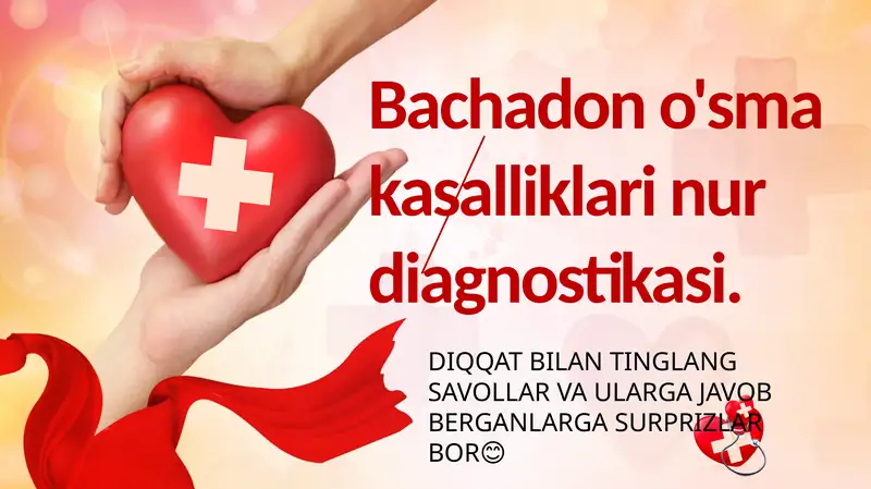 Bachadon miomasi 1