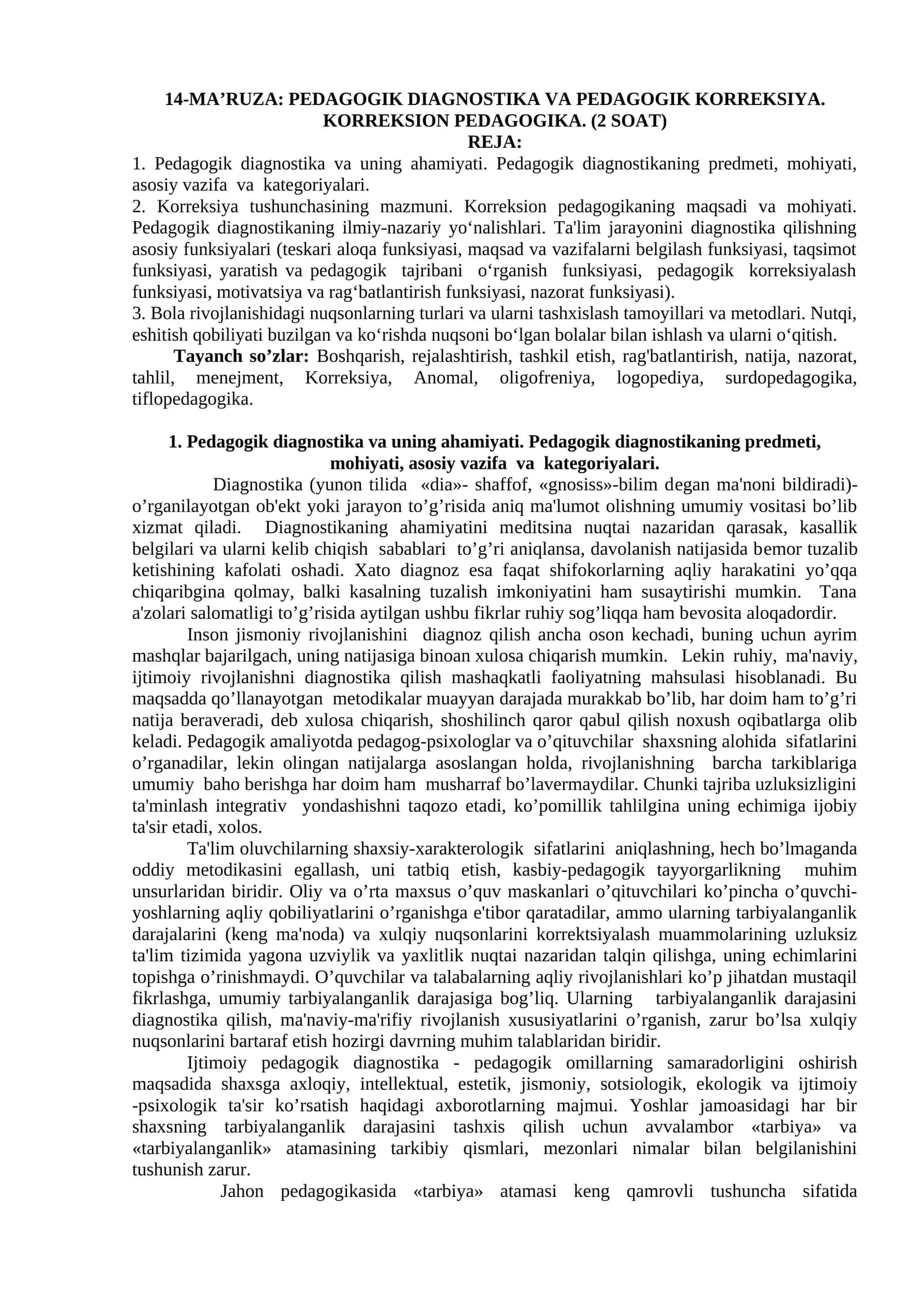 PEDAGOGIK DIAGNOSTIKA VA PEDAGOGIK KORREKSIYA. KORREKSION PEDAGOGIKA 1