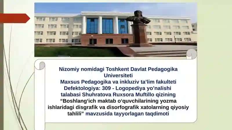 "Boshlang‘ich maktab o‘quvchilarining yozma ishlaridagi disgrafik va disorfografik xatolarning qiyosiy tahlili"