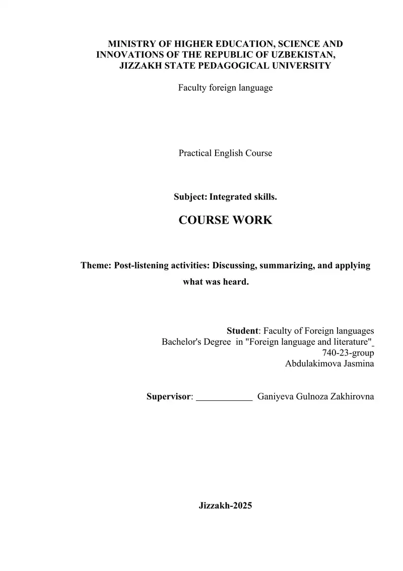 Practical English Course 1