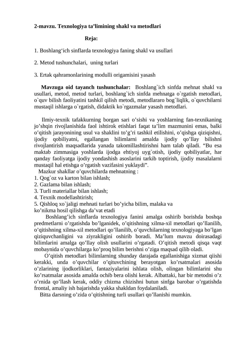 2-mavzu. Texnologiya ta’limining shakl va metodlari 1