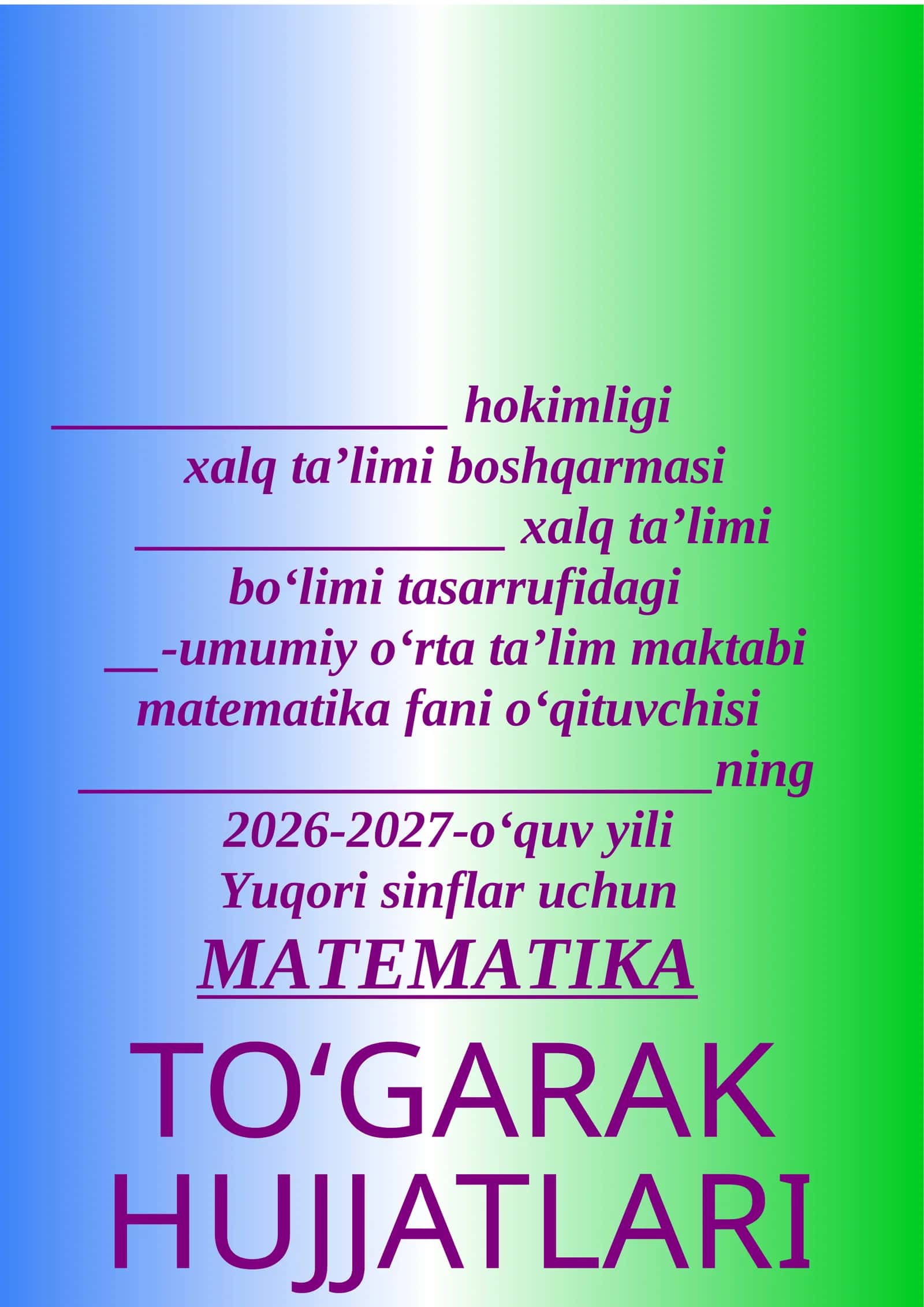 Matematika to'garak. Barcha sinflar uchun. 1