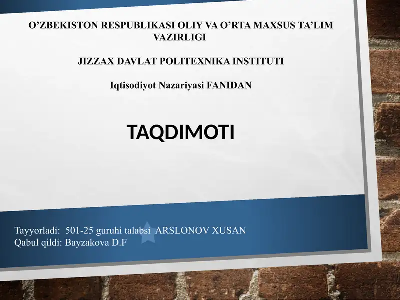 Preview 1