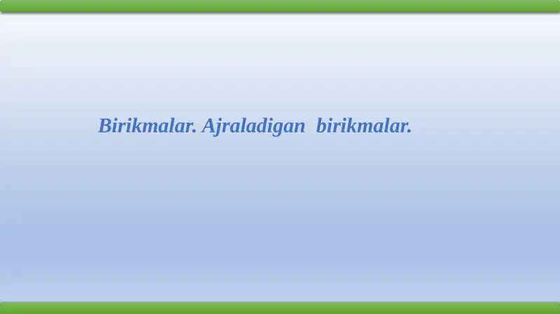 Preview 1