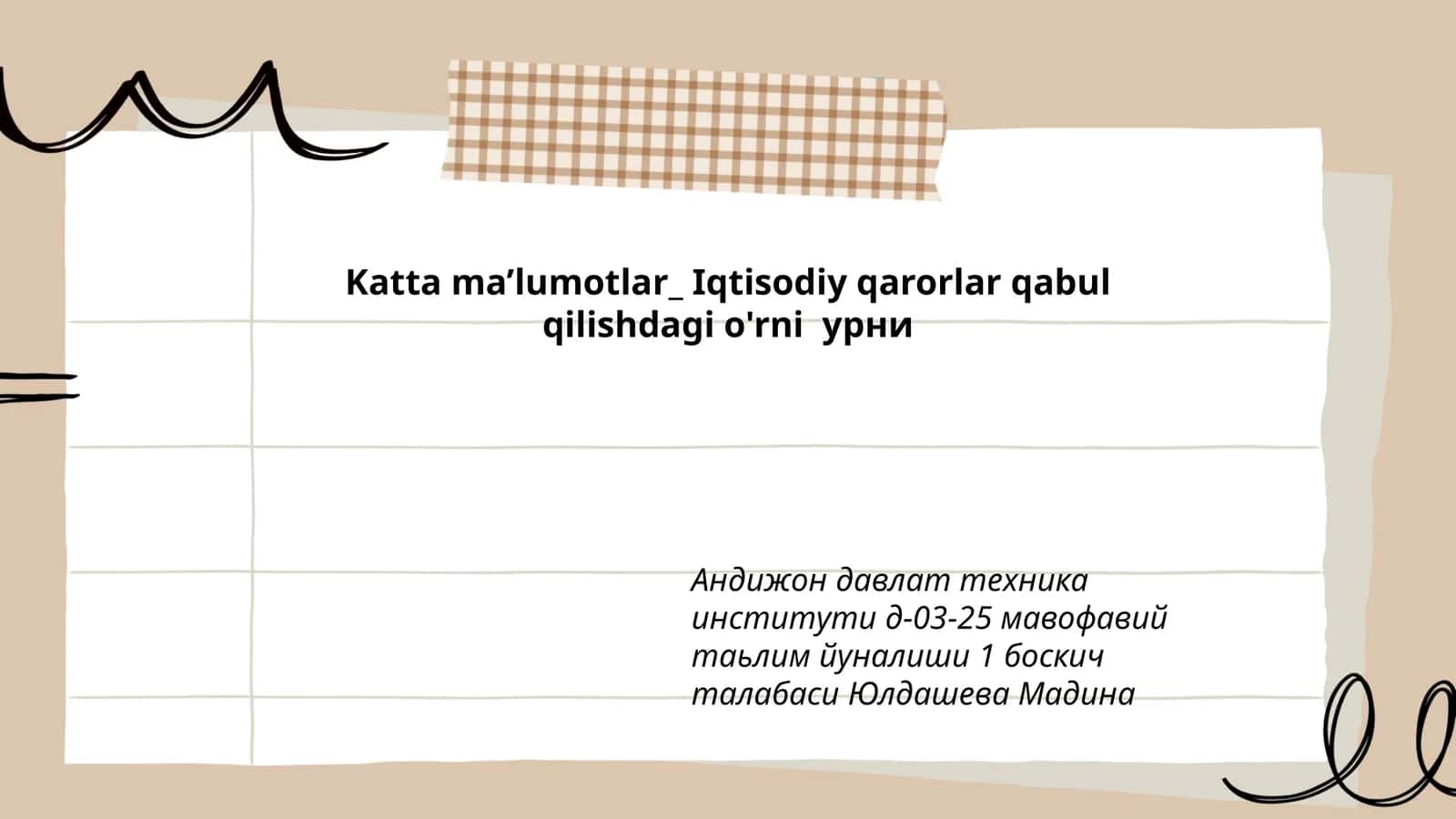 Iqtisodiy qarorlar qabul qilishdagi o'rni урни 1