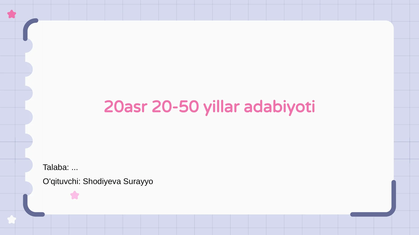 Preview 1