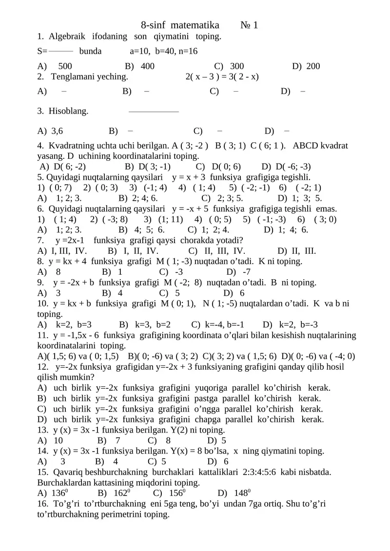 8-sinf matematika № 1 1