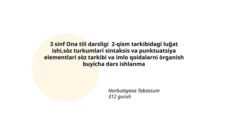 Preview 1