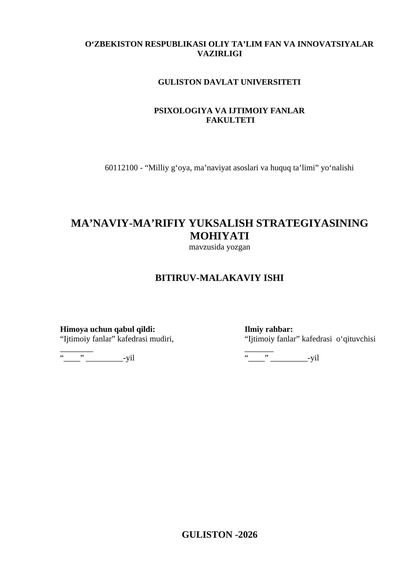 MA’NAVIY-MA’RIFIY YUKSALISH STRATEGIYASINING MOHIYATI 1